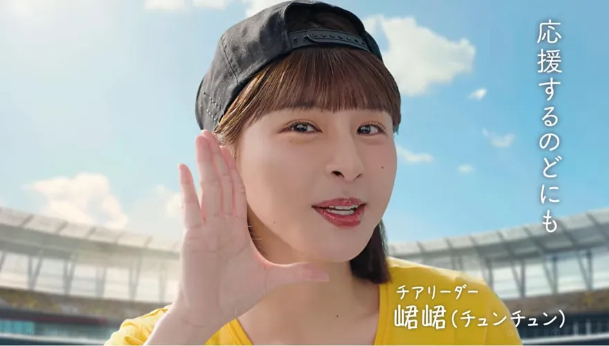 WBC/峮峮登東京巨蛋大螢幕！日本報紙廣告與大谷版面並列