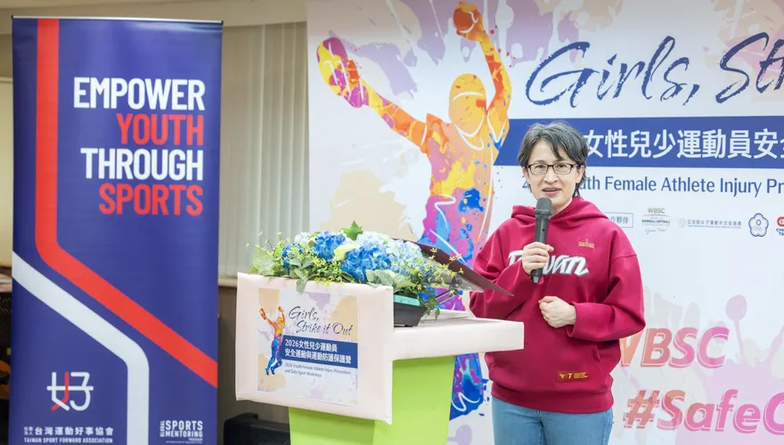 婦女節前夕！蕭美琴為女性兒少運動發聲：國家會做最堅實的後盾