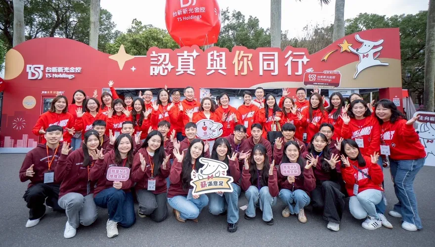 台新新光金控前進臺大校園徵才！延攬多元人才　培育AI科技專才