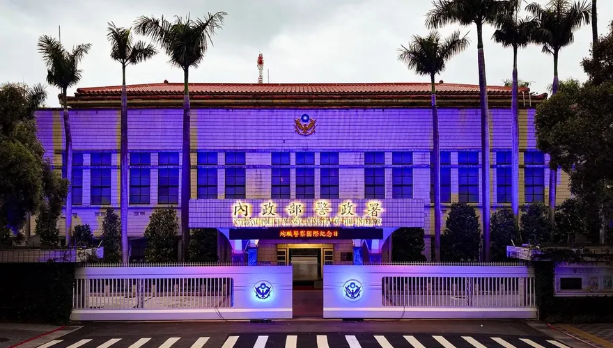 影/「殉職警察國際紀念日」　警政署、台北101今點藍燈致敬