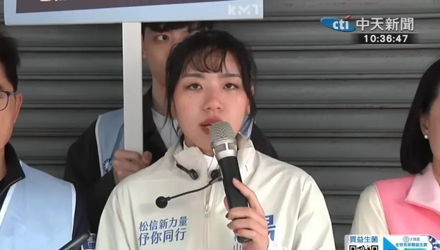 力拚松信區議員初選出線！楊智伃宣示不只空戰接班　要當敢拚敢戰市議員