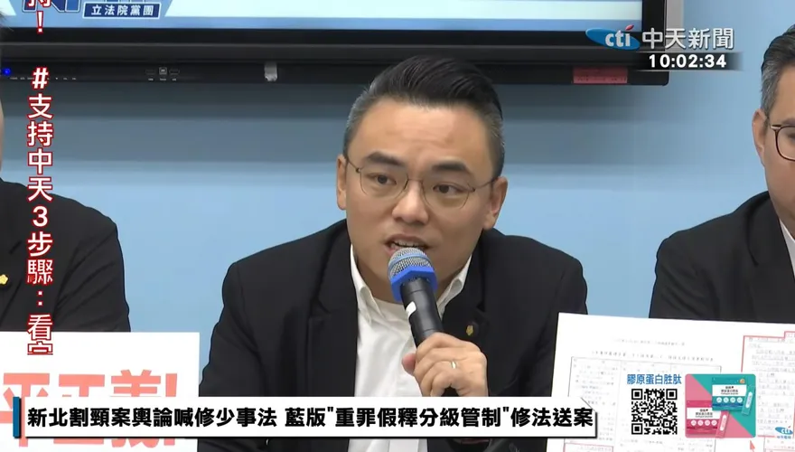 赴日看球被罵蹭！洪孟楷反擊揭過往　意外爆出「胡瓜也在現場」