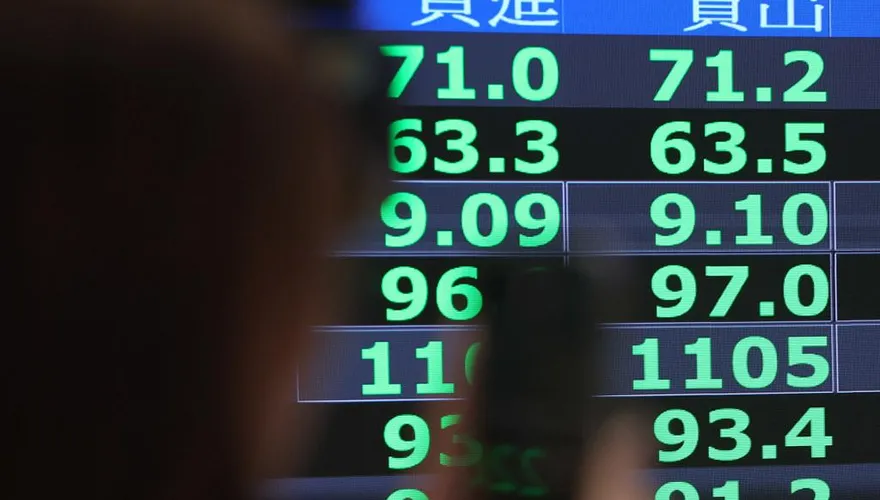 股王信驊跌破9000元！千金股慘綠　盤中22檔殺至跌停