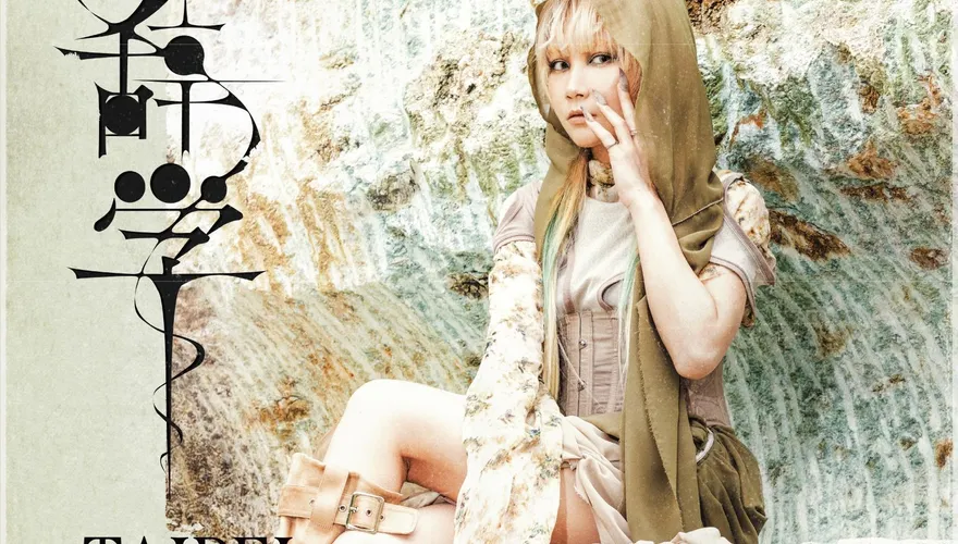 合作LiSA掀話題！日電音歌手Reol 7月襲台