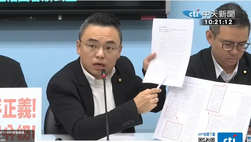 前中油貪官都跑了政府高層才震怒？藍委：演給誰看