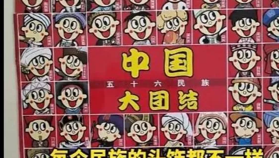 影/旺仔牛奶盒變身！陸小女孩創意手作迷你書　網讚：設計師找到知音