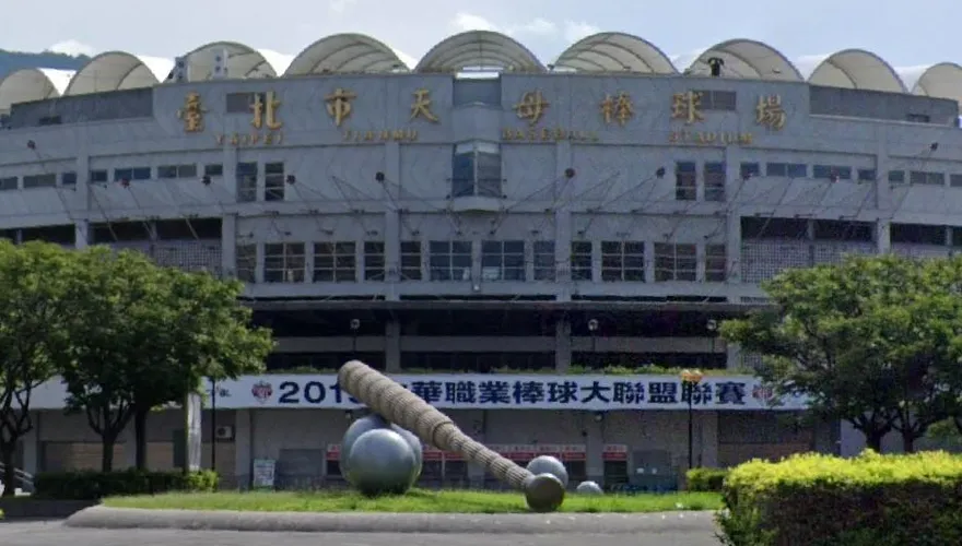 WBC掀棒球熱！北市送6000張職棒門票邀親子到球場