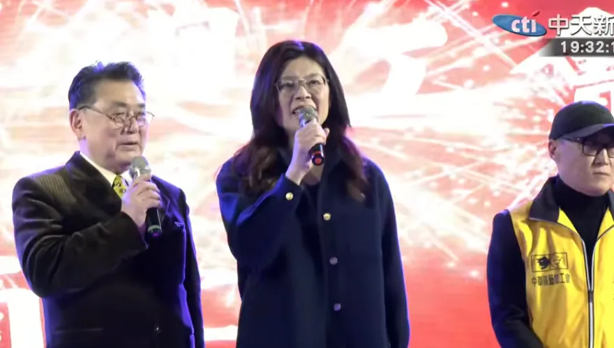 出席演藝總工會春酒　鄭麗文盼兩岸和平讓台灣發光發熱