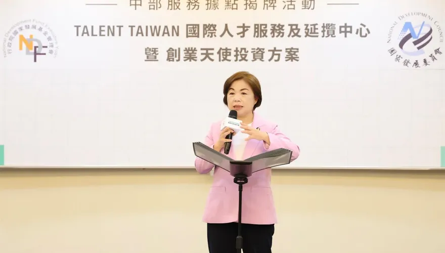 楊瓊瓔首場萬人造勢大會要來了！「超強卡司」名單全曝光