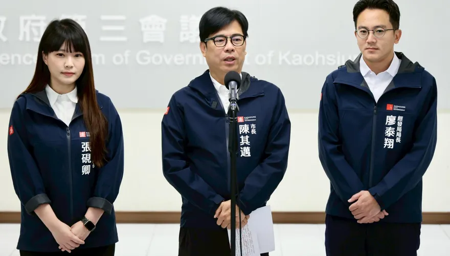 陳其邁即將訪美！「三大核心目標」全曝光
