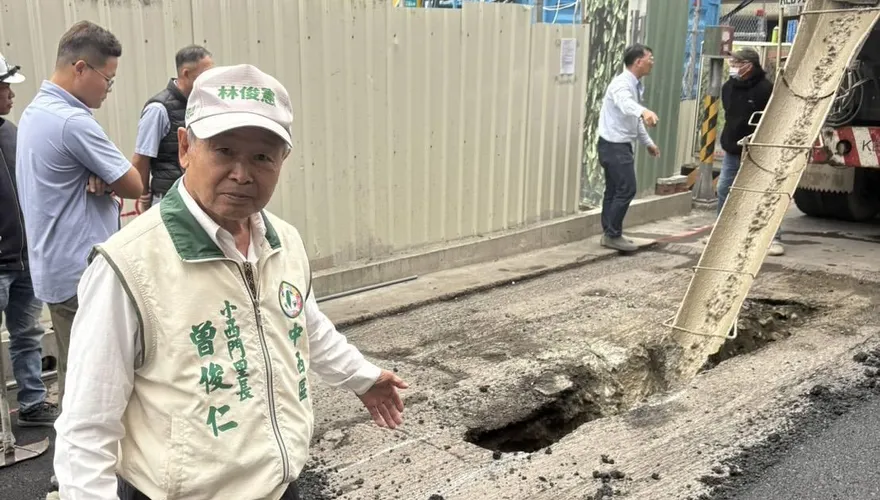 影/2年內同地點第5次！台南五妃街再現天坑