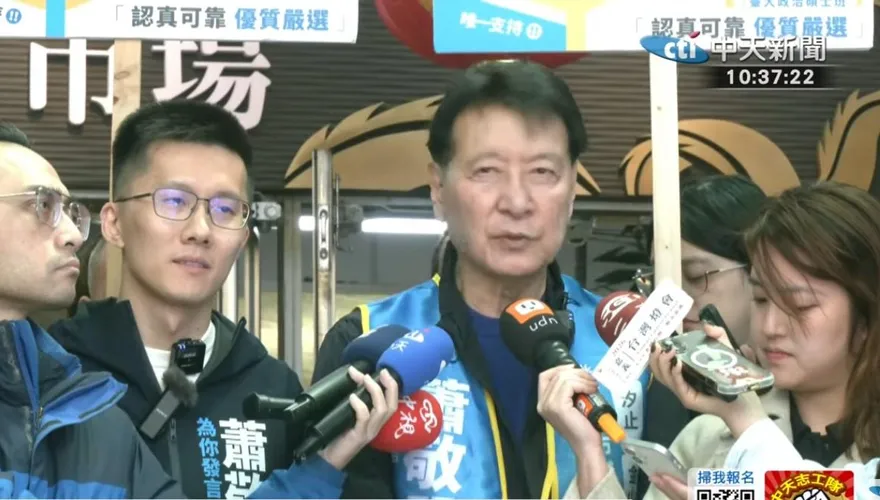 李四川獲國民黨提名參選新北市長　趙少康盛讚：靠建設取信於人