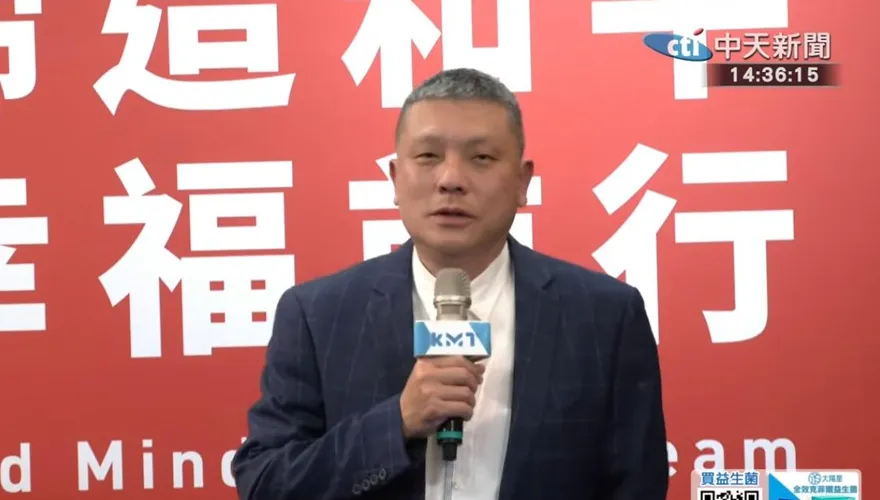 3月底民調決勝負！嘉義市長藍白合機制14日揭曉　最強人選即將出爐