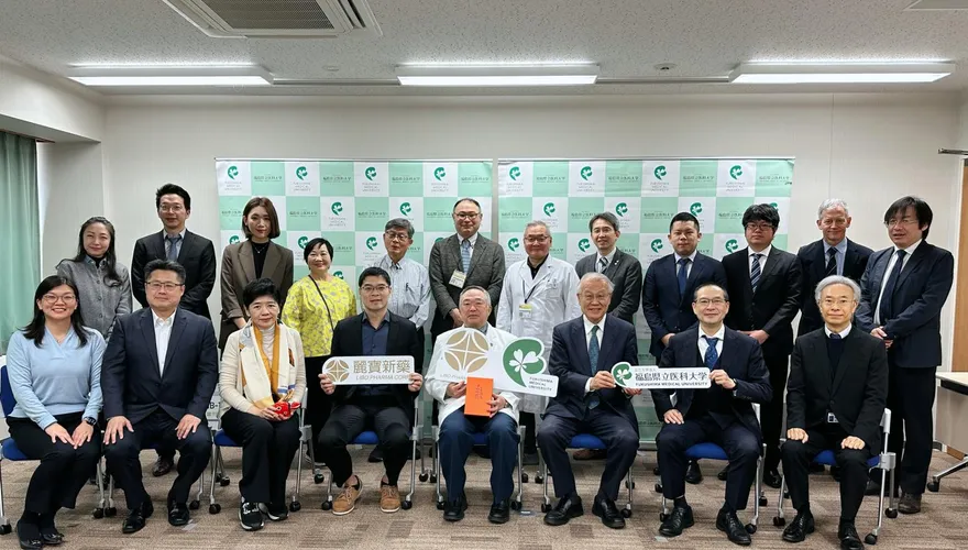 「311震災15週年」麗寶新藥、福島醫大啟動LIB-101輻射試驗合作