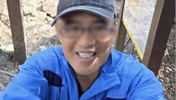 西巒大山爆山難！男子獨自攻頂失聯2天  曾傳訊老婆求救