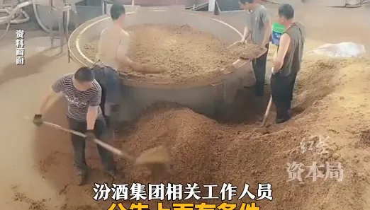 學歷貶值？陸國企徵釀酒工錄取19碩士引議　網：先就業後擇業