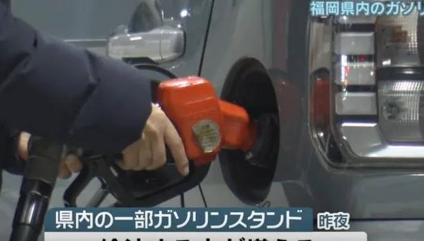 每公升狂漲6元！美伊戰事油價飆升　日本湧現「搶加油潮」
