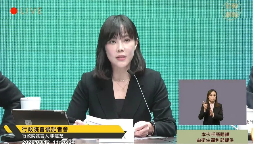 行政院拍板六大社福津貼提升　89萬人受惠7月上路
