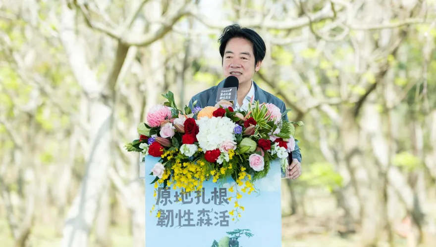 賴清德出席植樹節活動！宣布推動「都市林」為國家級調適計畫