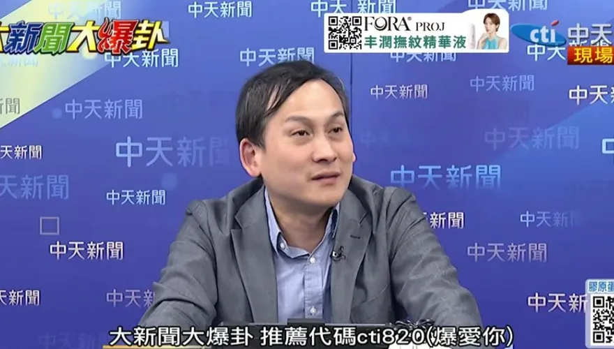 影/砲轟蕭敬嚴到「臉紅脖子粗」　葉元之怒嗆：提名他是幫綠多1席罵李四川
