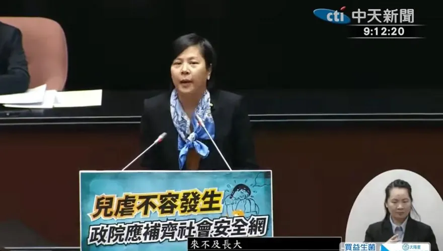 明登內政委員會與劉世芳正面對決　李貞秀：盡立委職責按部就班