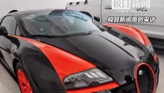 全球僅8輛！陸法拍詐團超跑「布加迪威龍」　但「車身號被改」禁掛牌