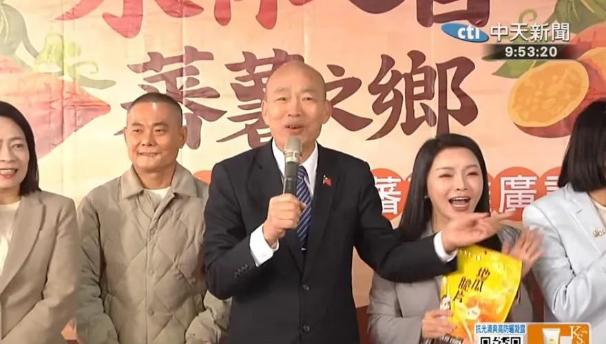 吃番薯大賺錢！推廣雲林地瓜　韓國瑜：農漁民與半導體同等重要