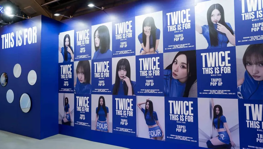 TWICE演唱會即將到來　華山快閃店率先開跑引熱潮