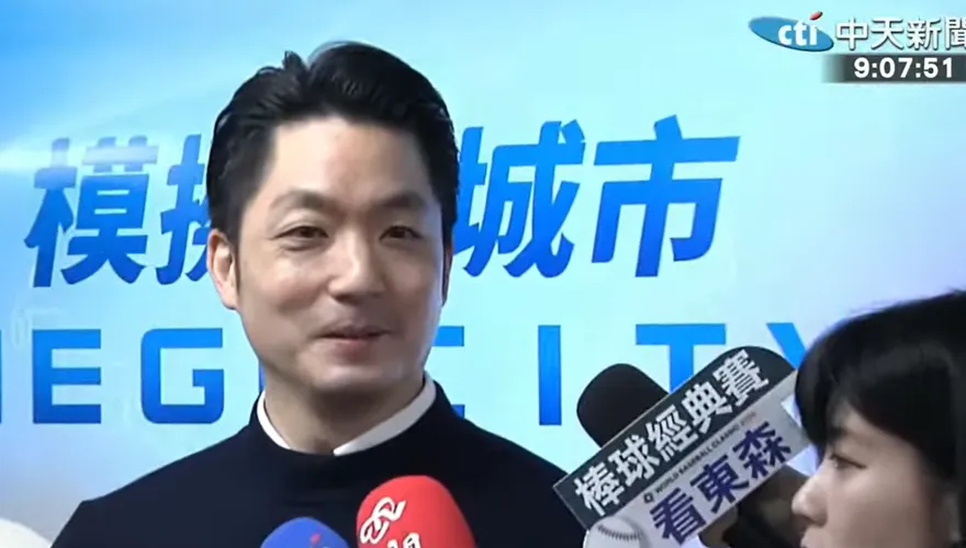 李四川辭職後首同台！蔣萬安：已培養出一個眼神就有默契