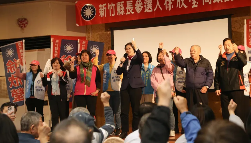 新埔、湖口辦問政說明會　徐欣瑩拋長者政見：敬老愛心卡提升至1000點、健保自付額補助下修至65歲