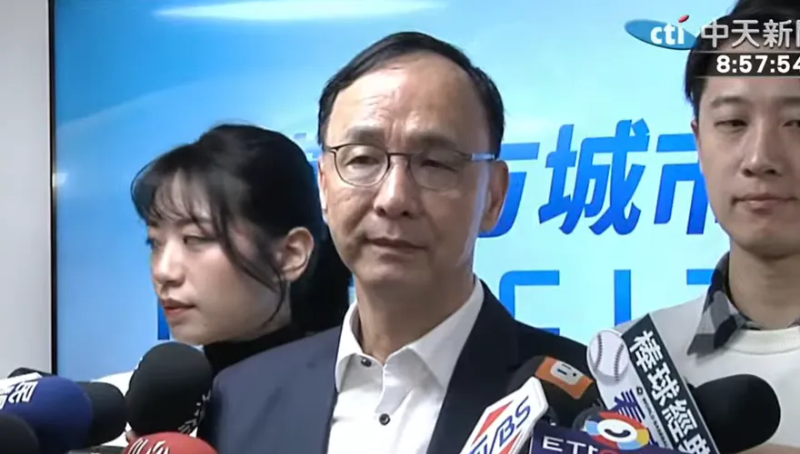 「鄭習會」對國民黨選情是利多？朱立倫：我一定祝福