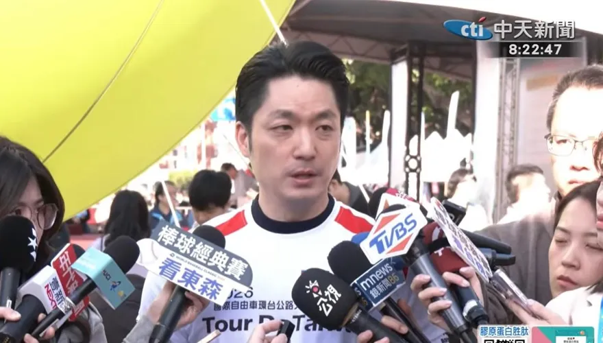 李四川推「北北基桃觀光周遊券」　蔣萬安：一定讓市民有感