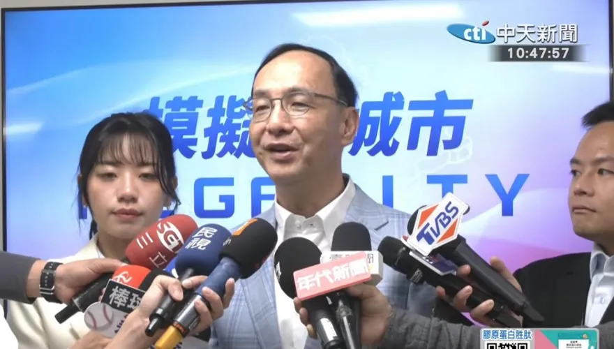 賴清德稱「國民黨對待台灣人比日本還差」　朱立倫反問：台積電怎麼來的？