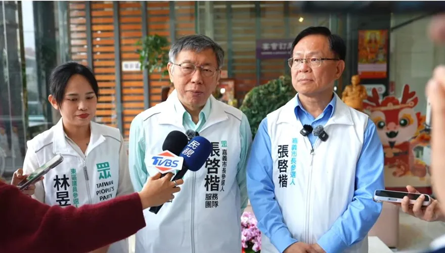 京華城案26日宣判！柯文哲批司法淪政治工具　籲賴清德團結國家