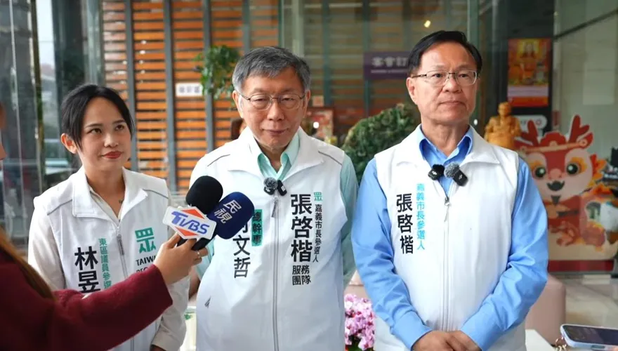 柯文哲談2026！點名宜蘭、彰化、竹縣恐「藍天變綠地」