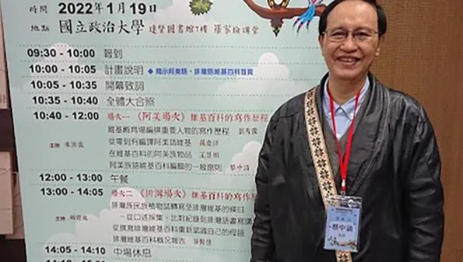 日本殖民本質就是錯的！原住民前立委：不該分好壞