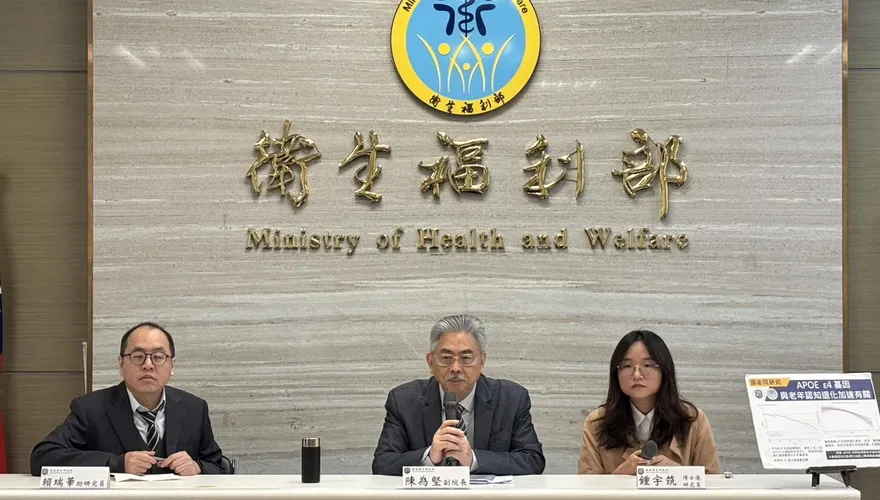 不是老化就會失智！國衛院找出加速退化關鍵遺傳基因