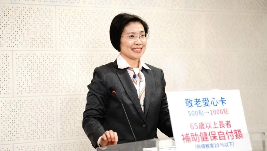 重大新事證曝光？徐欣瑩提「三大要求」盼暫停新竹縣長初選