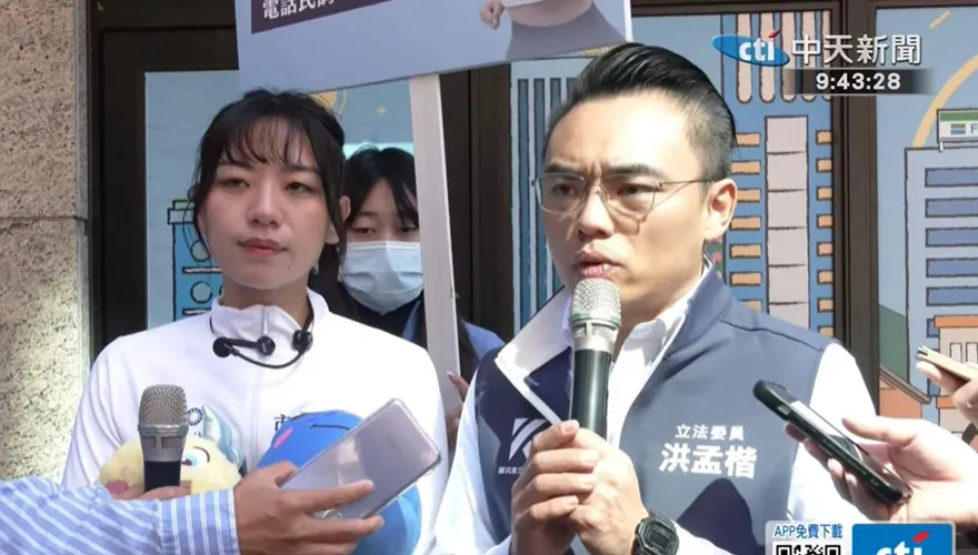 李貞秀對空氣質詢　洪孟楷轟政院演都不演了：踐踏監督權