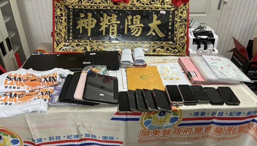 影/追查詐騙案發現「太陽精神」匾額！　警查扣2100萬、逮42嫌