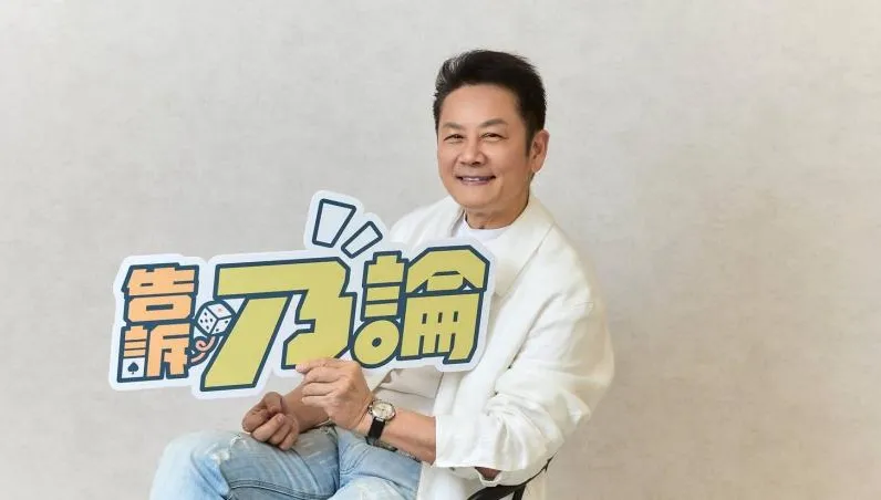 「國民阿公」徐乃麟不滿家人遭攻擊！親自出庭怒告8網友