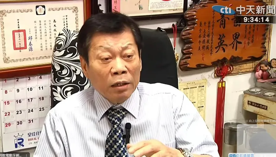 影/高大成剖析台中情侶雙屍案！「傷痕型態、刀具數量」很重要