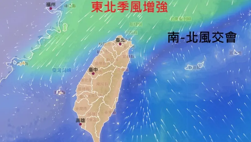 半個台灣低溫「探1字頭」　鄭明典：東北季風前緣抵北台