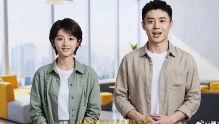 陸AI演員來了！「配角以下全替代」衝熱搜　成本僅真人1/10
