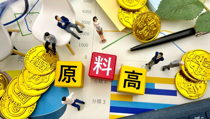 戰亂與通膨夾擊：油價和貴金屬狂飆　LED與感測器半導體產品喊漲