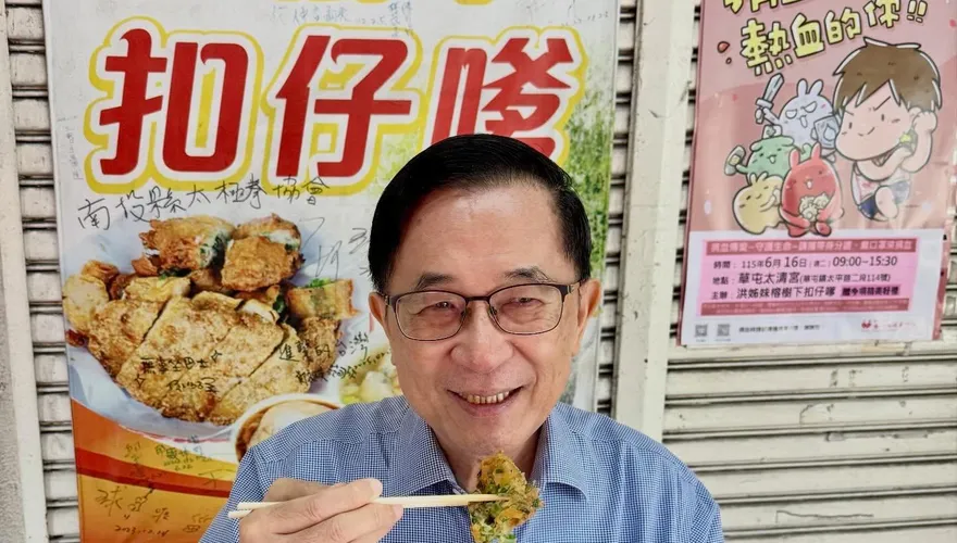 透過網路真能跟前總統互動？　陳水扁喊：都是我自己DIY處理