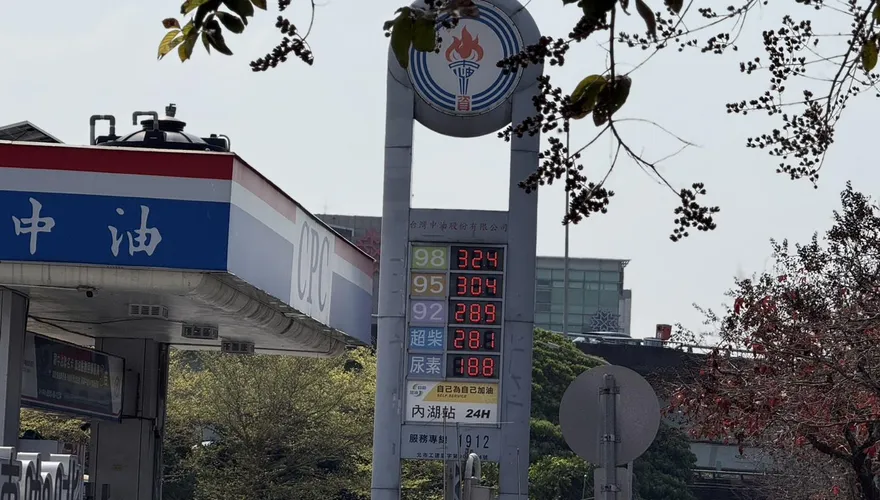 貪污執行長仍考績甲等爽拿獎金？！中油急回應：撤銷、追償