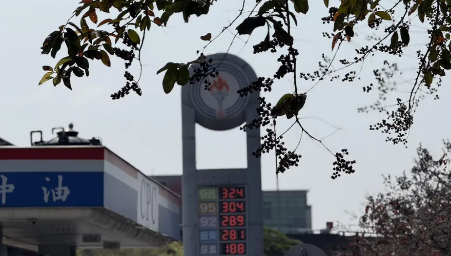 中油吸收177億！下週油價終結11凍　汽、柴油各降1、0.7元
