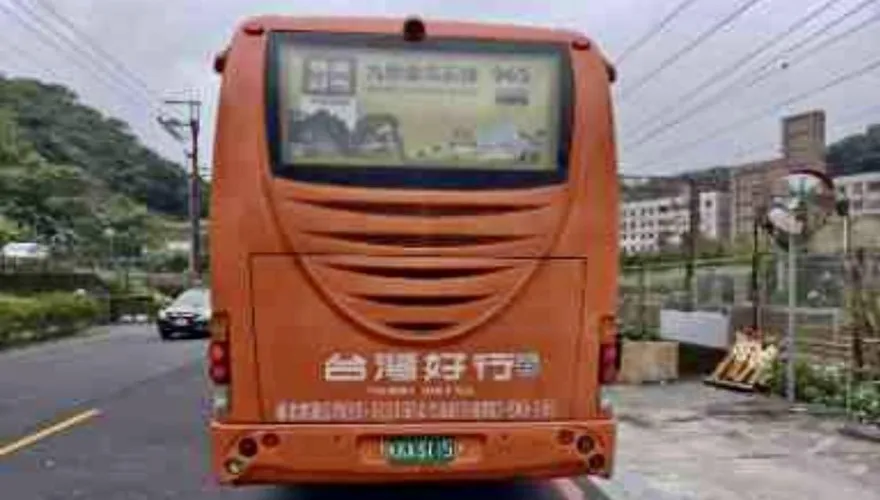 九份「台灣好行」觀光巴士車禍　駕駛驗出毒駕乘客嚇傻