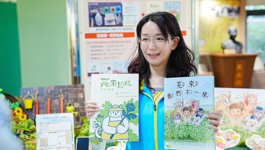 有人愛有人怕！香菜氣味藏「基因密碼」　彰化農場推繪本解密